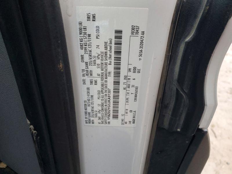 99613215 :رقم المزاد ، 1FBZX2YG3JKA91307 vin ، 2018 Ford Transit مزاد بيع