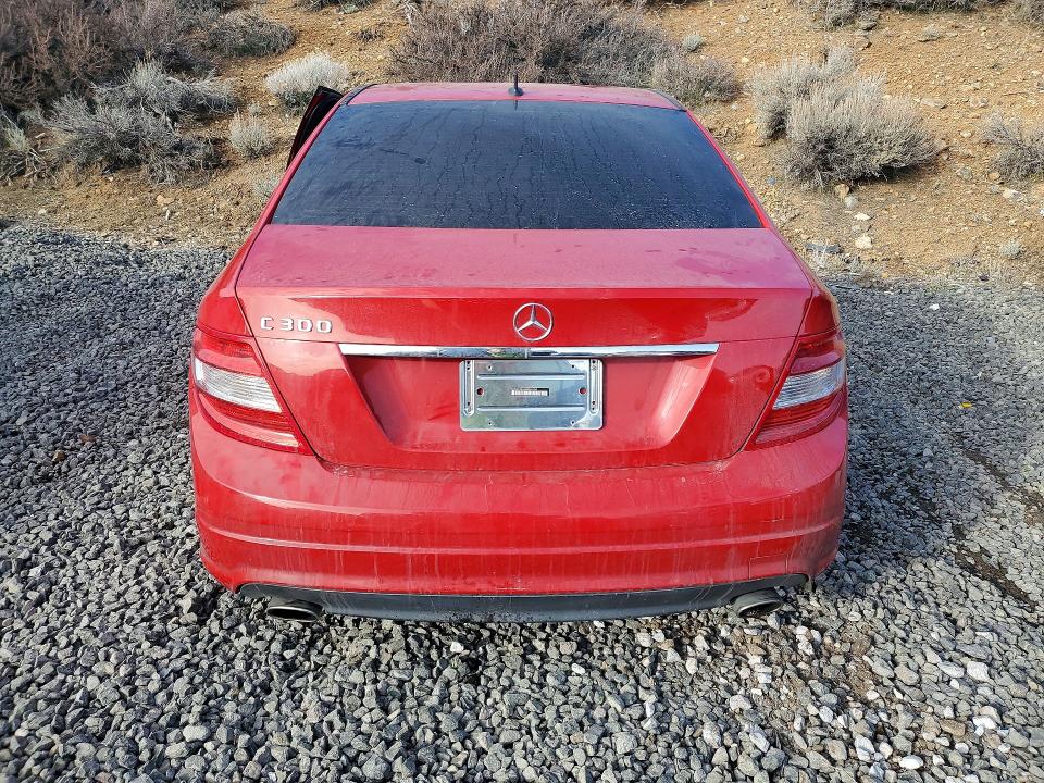 Продажа на аукционе авто 2009 Mercedes-benz C, vin: WDDGF54X69R069159, номер лота: 75424695