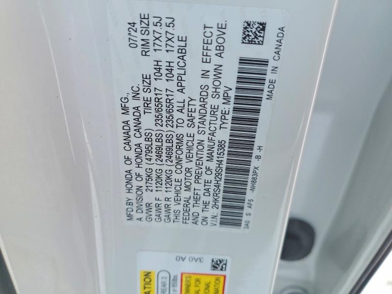 Продаж на аукціоні авто 2025 Honda Cr-v, vin: 2HKRS4H29SH415385, номер лоту: 74882605