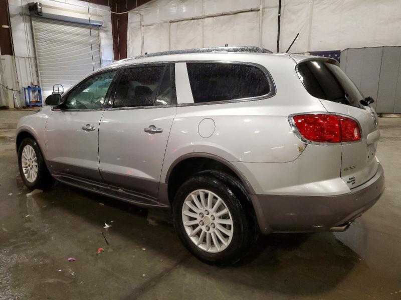 73245195 :رقم المزاد ، 5GAKVCED8CJ301607 vin ، 2012 Buick Enclave مزاد بيع