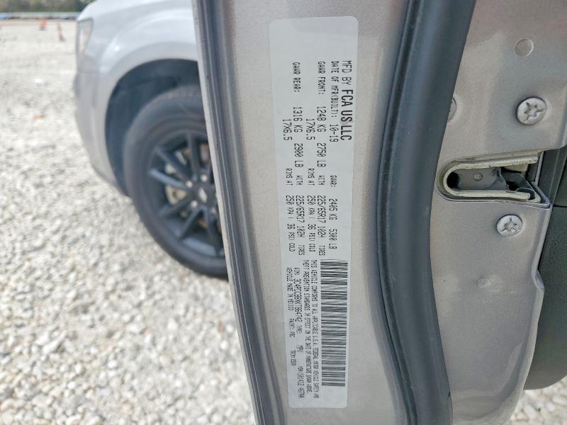 2019 Dodge Journey მანქანა იყიდება აუქციონზე, vin: 3C4PDCBBXKT864742, აუქციონის ნომერი: 98291025