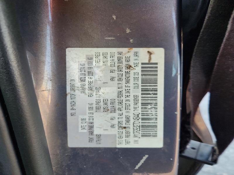 98412975 :رقم المزاد ، JM1CR293270146440 vin ، 2007 Mazda 5 مزاد بيع