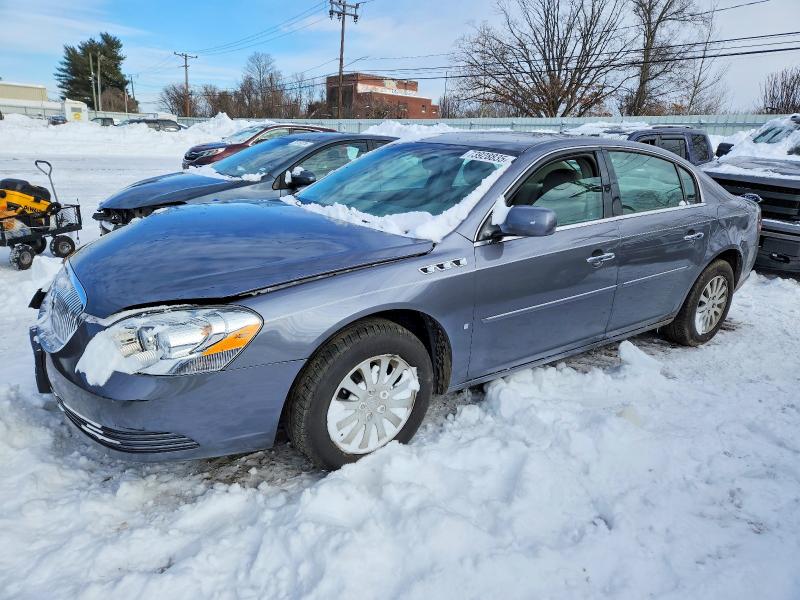 Продажа на аукционе авто 2008 Buick Lucerne, vin: 1G4HP57218U114950, номер лота: 73928835
