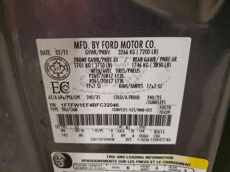 73155405 :رقم المزاد ، 1FTFW1EF4BFC32046 vin ، 2011 Ford F150 Super مزاد بيع