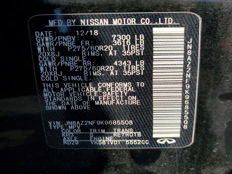 2019 Infiniti Qx80 მანქანა იყიდება აუქციონზე, vin: JN8AZ2NF9K9685508, აუქციონის ნომერი: 74799655