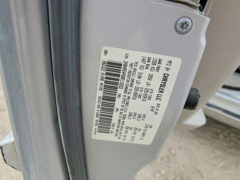 Продажа на аукционе авто 2008 Chrysler Town & Country, vin: 2A8HR54P68R116522, номер лота: 74406735