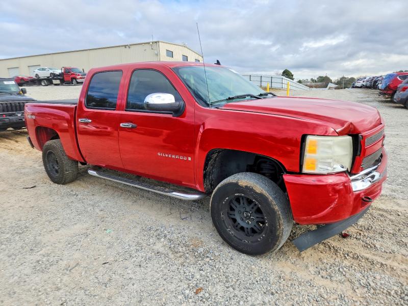 Продажа на аукционе авто 2008 Chevrolet Silverado, vin: 2GCEK13C281285005, номер лота: 47013926