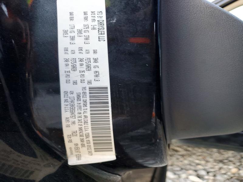 2008 Dodge Ram 1500 S მანქანა იყიდება აუქციონზე, vin: 1D7HA18N58S604767, აუქციონის ნომერი: 73557205