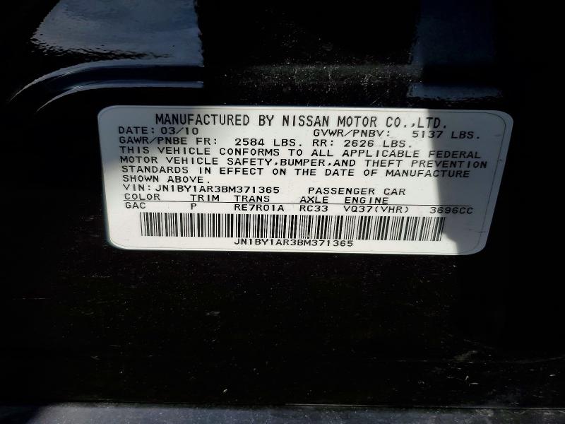 99167705 :رقم المزاد ، JN1BY1AR3BM371365 vin ، 2011 Infiniti M37 مزاد بيع
