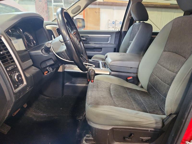 Продаж на аукціоні авто 2014 Ram 1500, vin: 1C6RR7LT4ES252218, номер лоту: 73889485