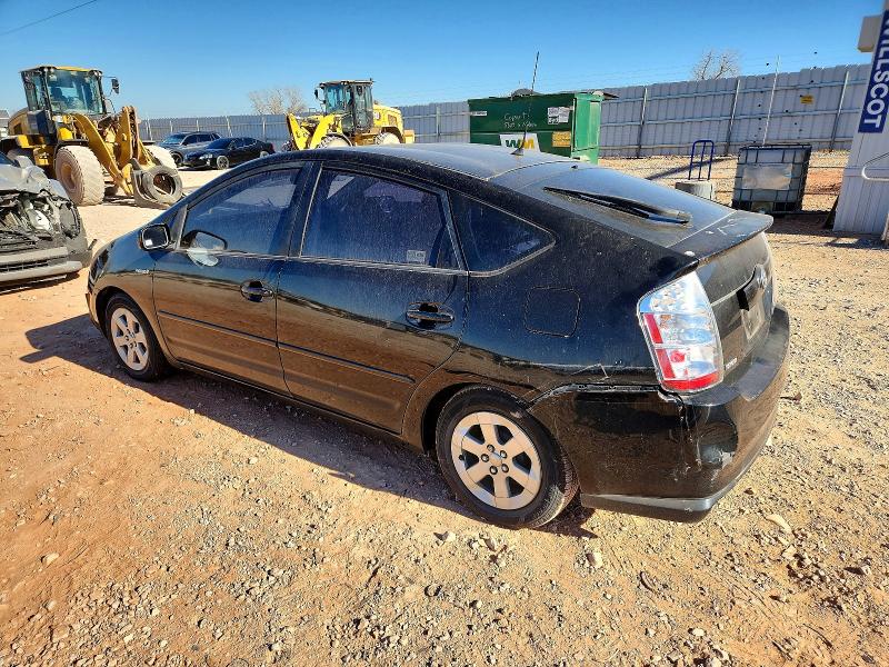2008 Toyota Prius მანქანა იყიდება აუქციონზე, vin: JTDKB20U583455471, აუქციონის ნომერი: 99351355