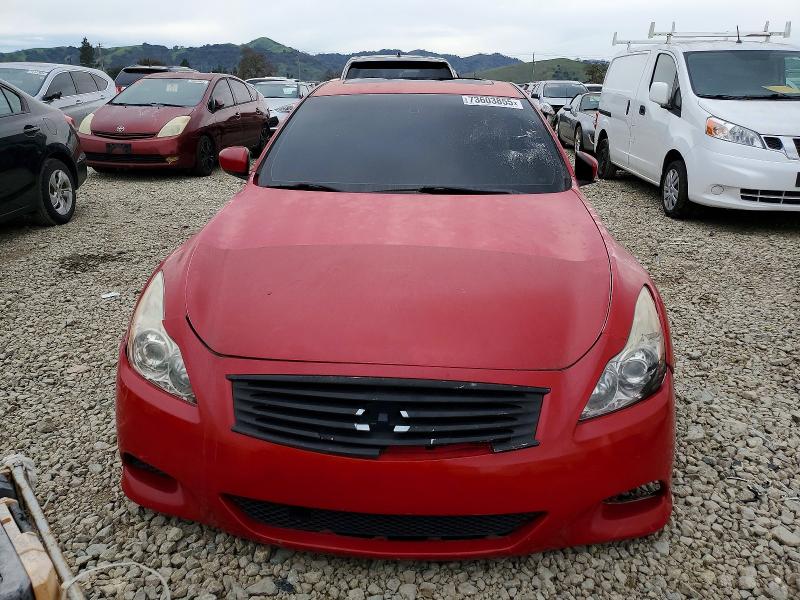 Продажа на аукционе авто 2008 Infiniti G37 Base, vin: JNKCV64EX8M125677, номер лота: 73603855