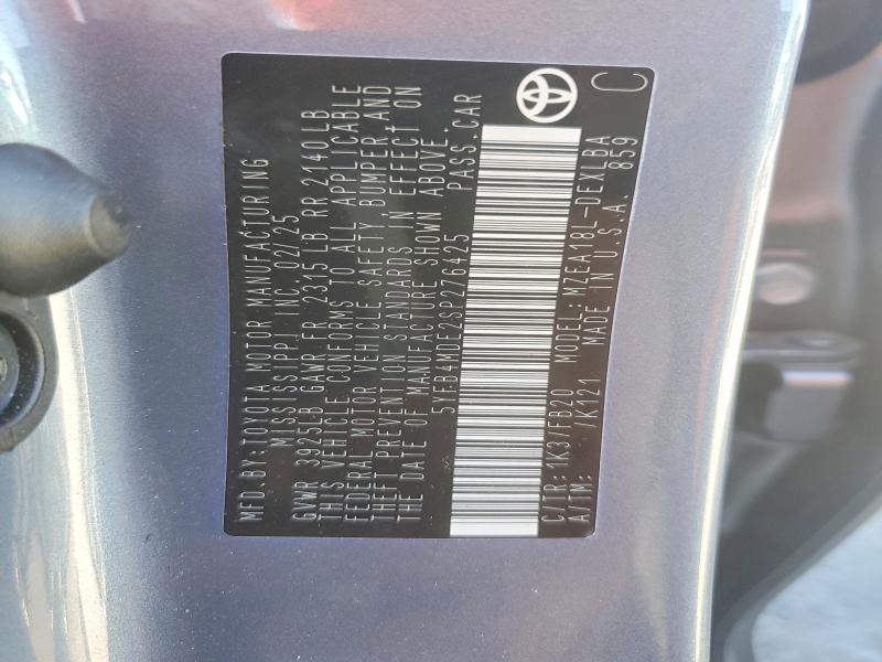 Продажа на аукционе авто 2025 Toyota Corolla, vin: 5YFB4MDE2SP276425, номер лота: 73992415