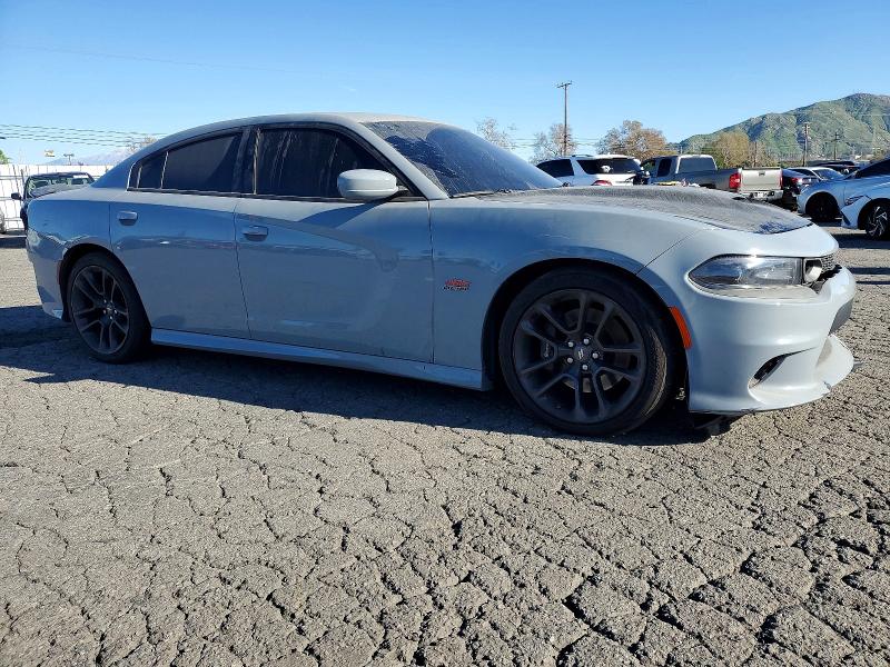 2021 Dodge Charger მანქანა იყიდება აუქციონზე, vin: 2C3CDXGJ2MH553764, აუქციონის ნომერი: 99545045