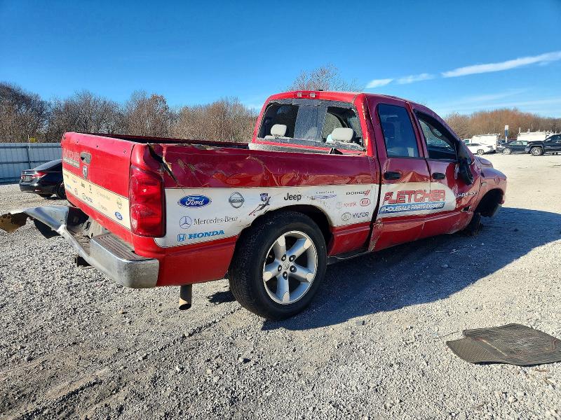 Продаж на аукціоні авто 2007 Dodge Ram 1500, vin: 1D7HA18247S198064, номер лоту: 99344915