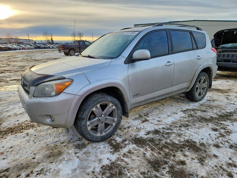 Продажа на аукционе авто 2008 Toyota Rav4 Sport, vin: JTMBK32V285045730, номер лота: 75477595