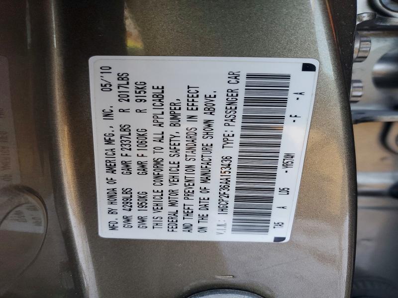 Продажа на аукционе авто 2010 Honda Accord, vin: 1HGCP2F36AA153436, номер лота: 74439605