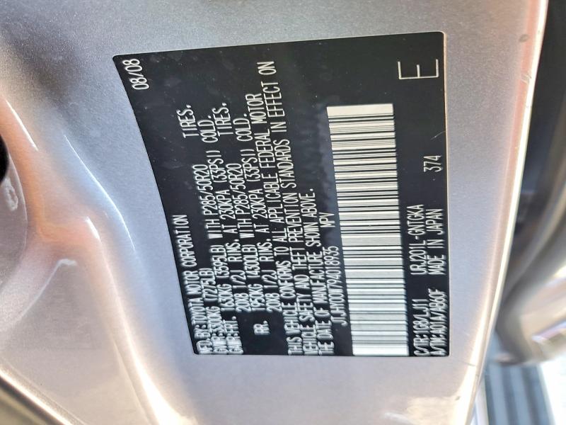 2009 Lexus Lx მანქანა იყიდება აუქციონზე, vin: JTJHY00W794018935, აუქციონის ნომერი: 74364375