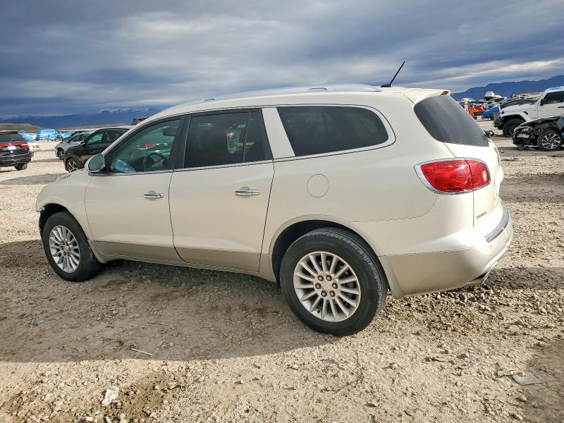 Продажа на аукционе авто 2012 Buick Enclave, vin: 5GAKRCED8CJ114033, номер лота: 98105345