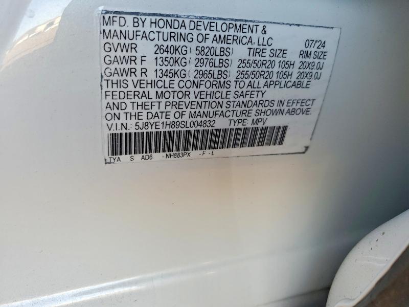 Продажа на аукционе авто 2025 Acura Mdx Advanc, vin: 5J8YE1H89SL004832, номер лота: 73178405