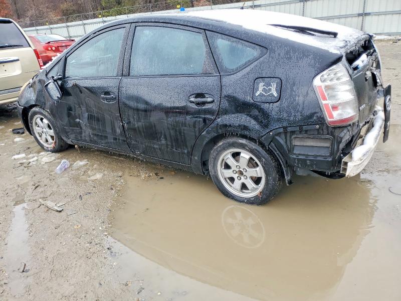 2008 Toyota Prius მანქანა იყიდება აუქციონზე, vin: JTDKB20UX83360999, აუქციონის ნომერი: 74611645