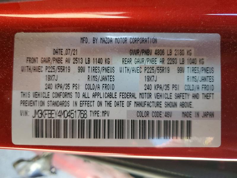 Aukcja sprzedaży 2021 Mazda Cx-5, vin: JM3KFBEY4M0451768, numer aukcji: 99005055