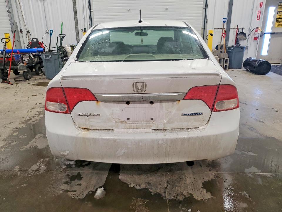 Aukcja sprzedaży 2009 Honda Civic, vin: JHMFA36249S800401, numer aukcji: 75444685