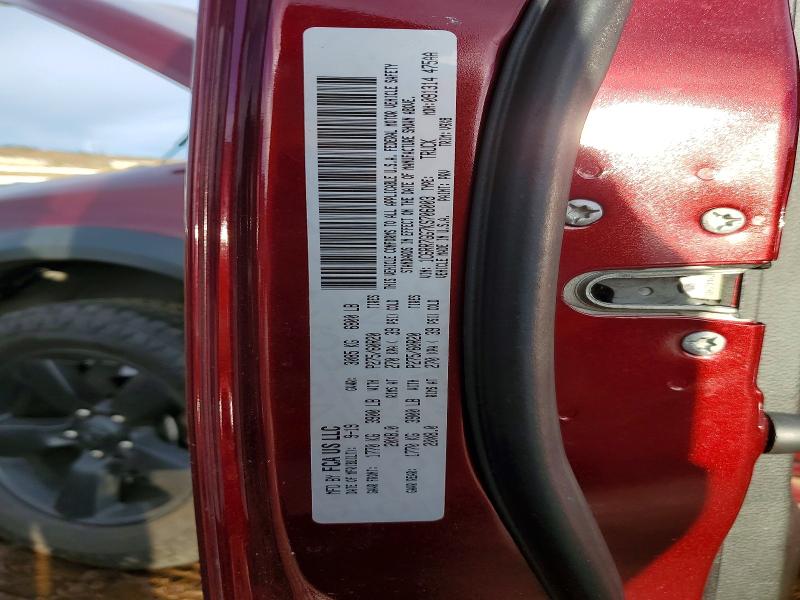 2019 Ram 1500 Classic მანქანა იყიდება აუქციონზე, vin: 1C6RR7GG7KS706003, აუქციონის ნომერი: 72401105