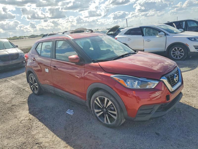 Продажа на аукционе авто 2018 Nissan Kicks S, vin: 3N1CP5CU6JL538472, номер лота: 97678585