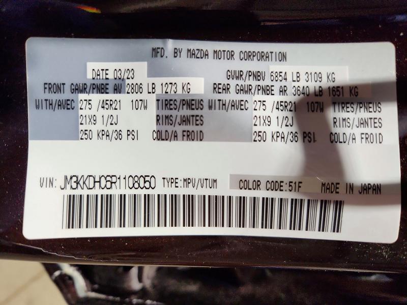 99666975 :رقم المزاد ، JM3KKDHC6R1108050 vin ، 2024 Mazda Cx-90 Gt-p 4dr Awd مزاد بيع