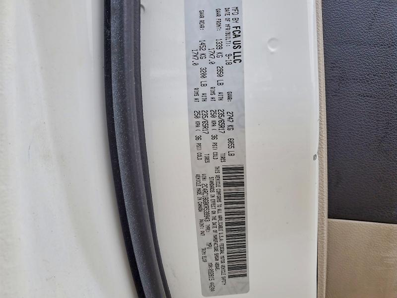2019 Chrysler Pacifica მანქანა იყიდება აუქციონზე, vin: 2C4RC1BG8KR539943, აუქციონის ნომერი: 98865015