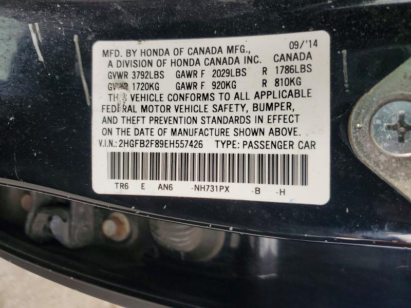 Продажа на аукционе авто 2014 Honda Civic, vin: 2HGFB2F89EH557426, номер лота: 72645675