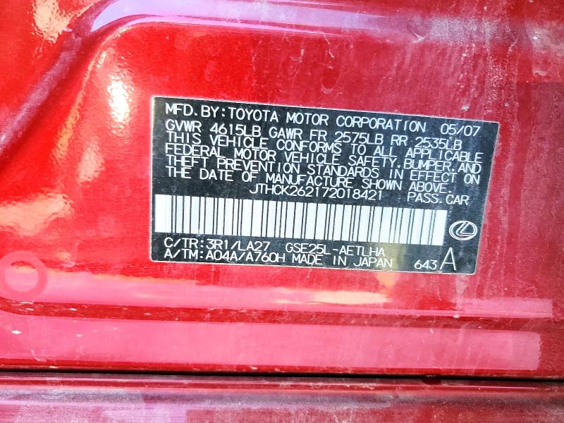 Aukcja sprzedaży 2007 Lexus Is, vin: JTHCK262172018421, numer aukcji: 73708255