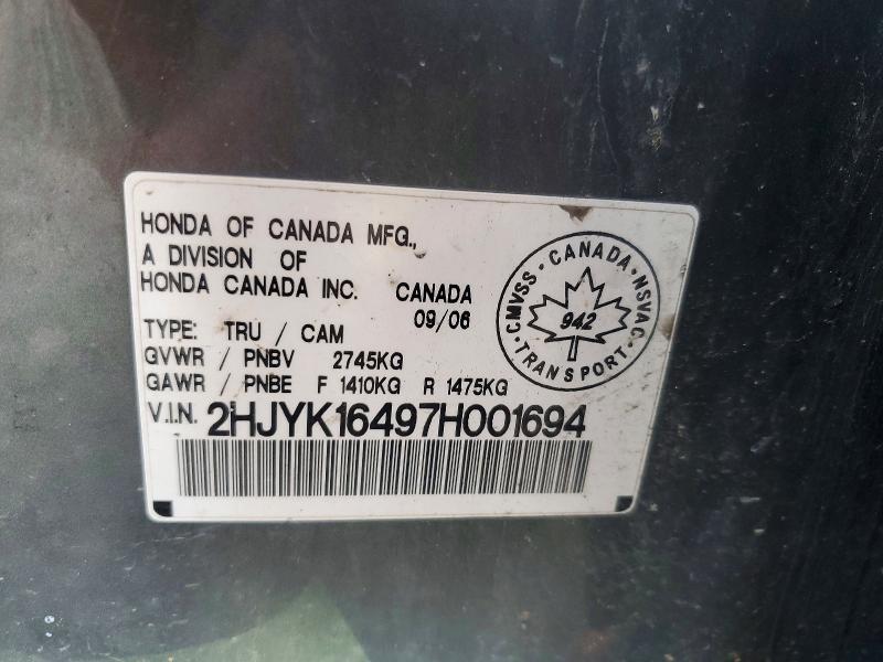 2007 Honda Ridgeline მანქანა იყიდება აუქციონზე, vin: 2HJYK16497H001694, აუქციონის ნომერი: 72491395