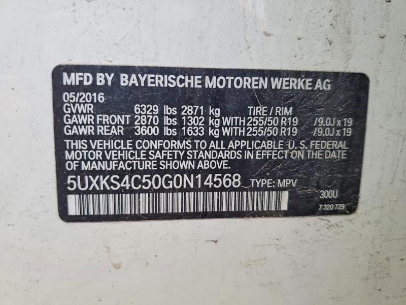 2016 Bmw X5 Xdrive3 მანქანა იყიდება აუქციონზე, vin: 5UXKS4C50G0N14568, აუქციონის ნომერი: 73663855
