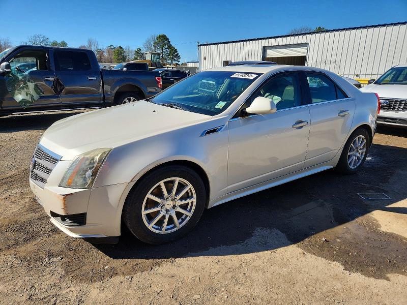 Продажа на аукционе авто 2011 Cadillac Cts Luxury, vin: 1G6DE5EY0B0107487, номер лота: 99349395