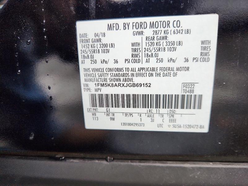 2018 Ford Explorer მანქანა იყიდება აუქციონზე, vin: 1FM5K8ARXJGB69152, აუქციონის ნომერი: 97775485