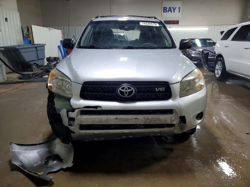 Продажа на аукционе авто 2007 Toyota Rav4, vin: JTMZK33V775010662, номер лота: 50156366