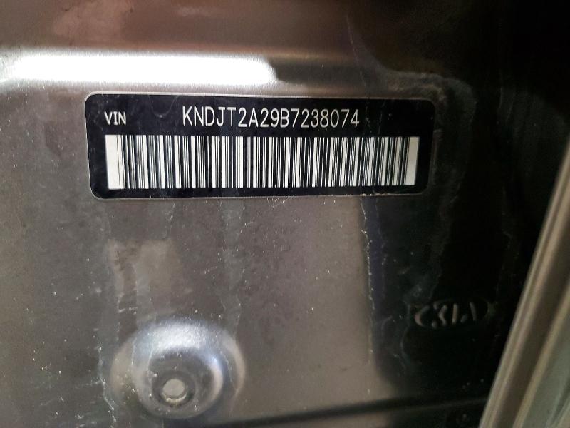 Aukcja sprzedaży 2011 Kia Soul, vin: KNDJT2A29B7238074, numer aukcji: 99680185