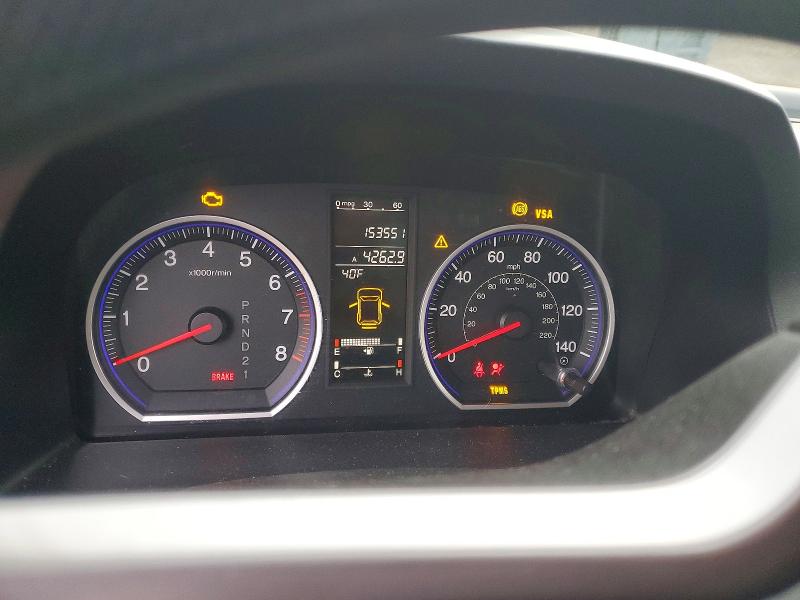 Продажа на аукционе авто 2009 Honda Cr-v, vin: 5J6RE38559L015710, номер лота: 72418135
