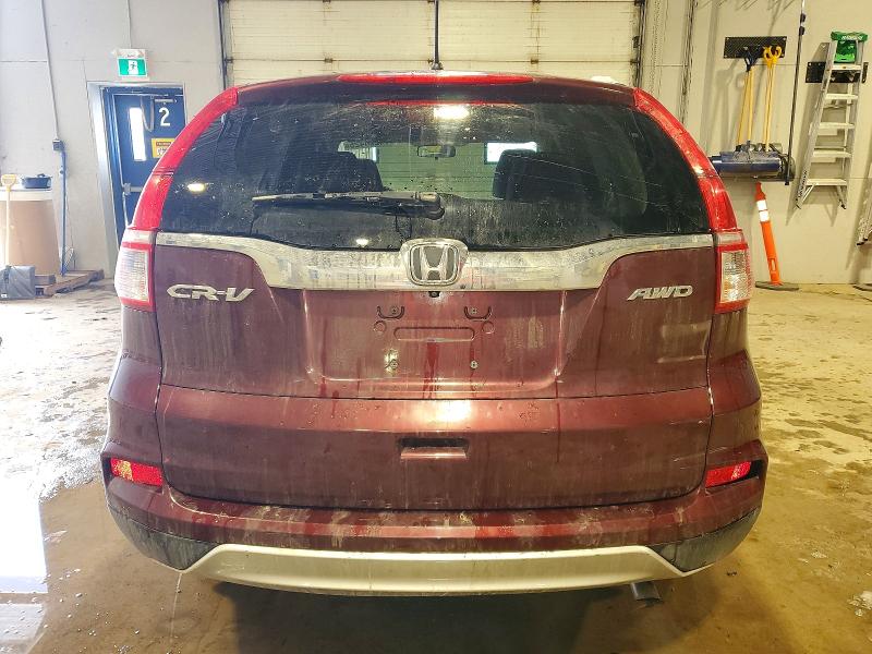 Продажа на аукционе авто 2016 Honda Cr-v Ex, vin: 2HKRM4H57GH107708, номер лота: 74220425