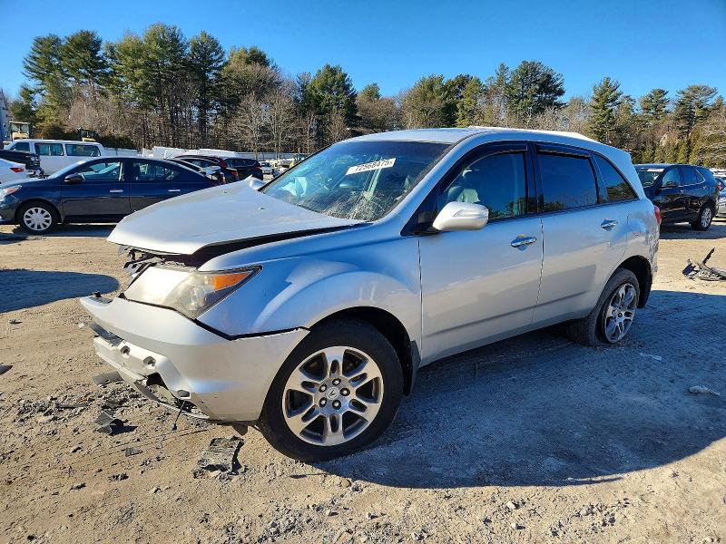 Продажа на аукционе авто 2007 Acura Mdx, vin: 2HNYD28487H500773, номер лота: 72568475
