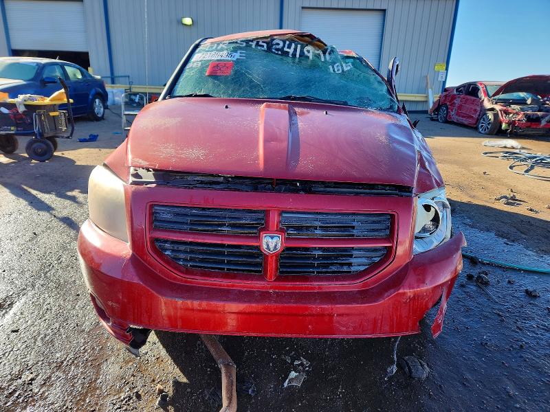 Продаж на аукціоні авто 2008 Dodge Caliber, vin: 1B3HB48B08D793879, номер лоту: 72189495