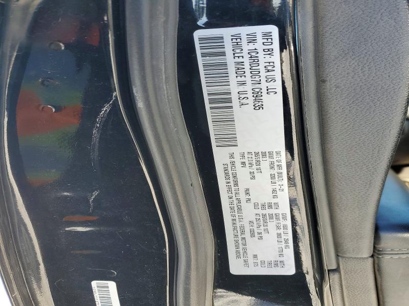 2021 Dodge Durango მანქანა იყიდება აუქციონზე, vin: 1C4RDJDG7MC694635, აუქციონის ნომერი: 74118355