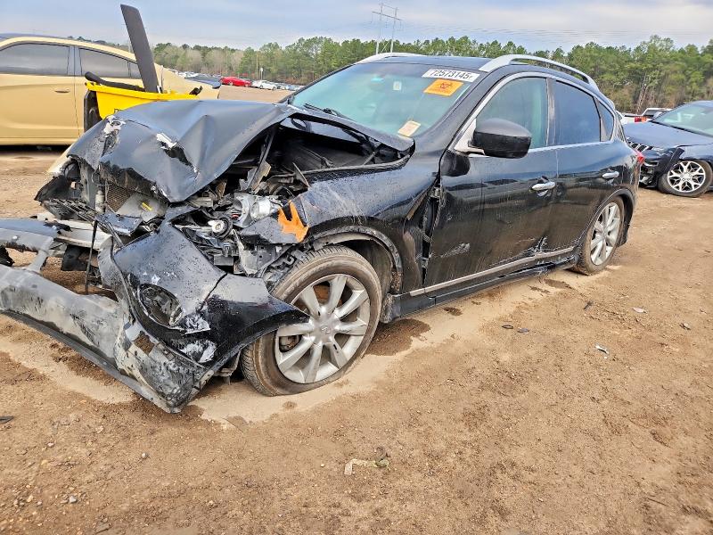 Продажа на аукционе авто 2009 Infiniti Ex35 Base, vin: JNKAJ09E29M900161, номер лота: 72573145