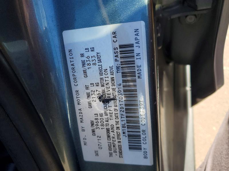 Продаж на аукціоні авто 2013 Mazda 3, vin: JM1BL1TF2D1703914, номер лоту: 98606745
