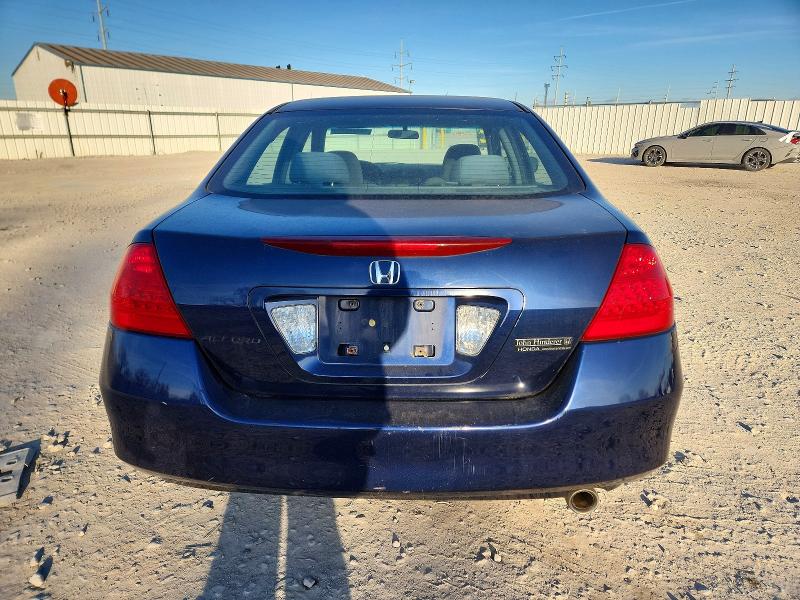 2007 Honda Accord მანქანა იყიდება აუქციონზე, vin: 1HGCM56407A122372, აუქციონის ნომერი: 60863186