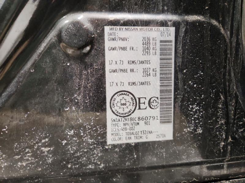 2014 Nissan Rogue S მანქანა იყიდება აუქციონზე, vin: 5N1AT2MT8EC860791, აუქციონის ნომერი: 72943725