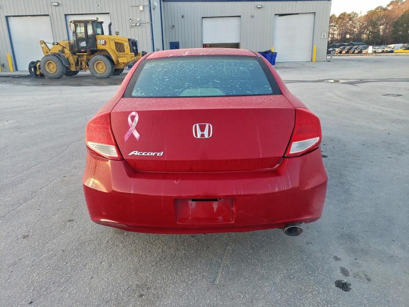 2012 Honda Accord Lx მანქანა იყიდება აუქციონზე, vin: 1HGCS1B35CA004095, აუქციონის ნომერი: 72316795