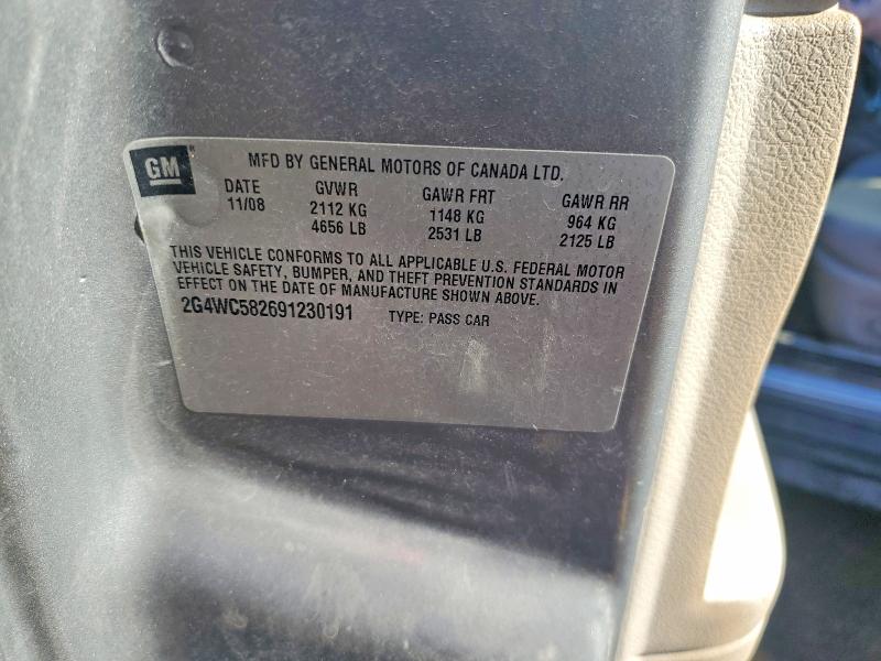 Продажа на аукционе авто 2009 Buick Lacrosse, vin: 2G4WC582691230191, номер лота: 72636575